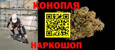 кокаин Новодвинск