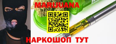 mix Нягань