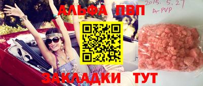 mix Нягань