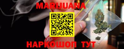 кокаин Новодвинск