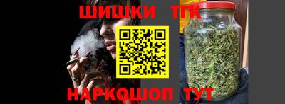 первитин Новозыбков