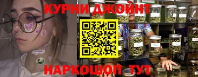 марки lsd Обнинск