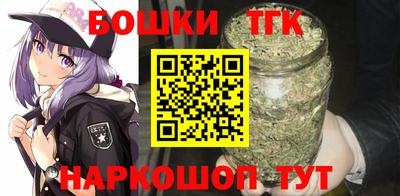 марки lsd Обнинск