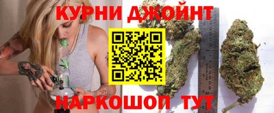 первитин Новозыбков