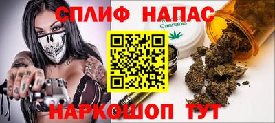 кокаин Новодвинск