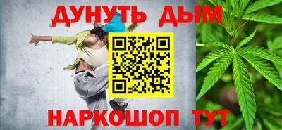кокаин Новодвинск