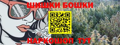 кокаин Новодвинск
