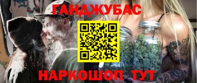 первитин Новозыбков