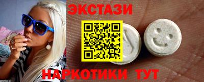 первитин Новозыбков