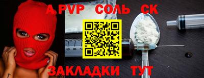 mix Нягань