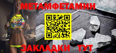 mix Нягань