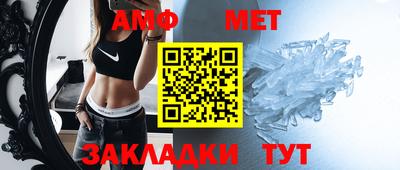 наркотики Новокубанск