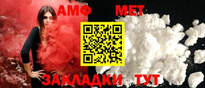 кокаин Новодвинск