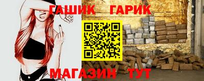 кокаин Новодвинск