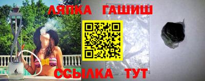 кокаин Новодвинск