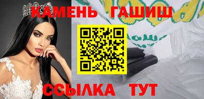 кокаин Новодвинск