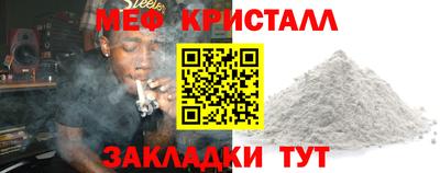 кокаин Новодвинск
