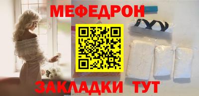 кокаин Новодвинск