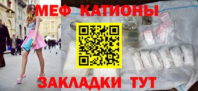 кокаин Новодвинск